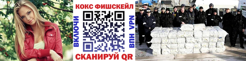 Цена Наро-Фоминск Конопля  АМФ  Гашиш  A PVP 