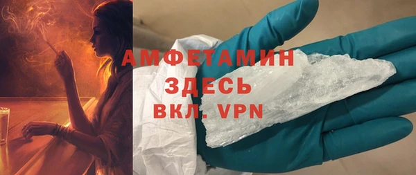 МДПВ Гусь-Хрустальный