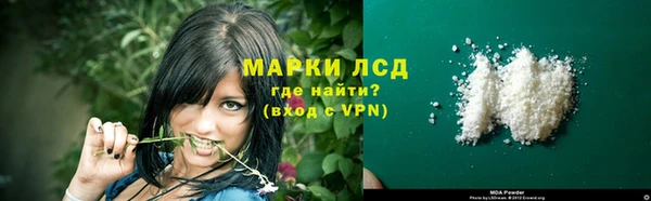 МДПВ Гусь-Хрустальный