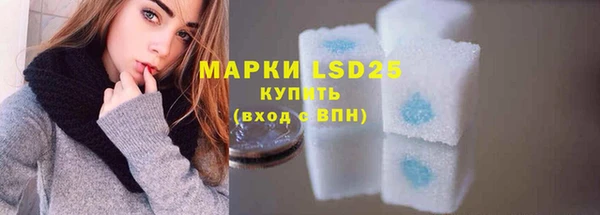 МДПВ Чегем