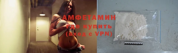 МДПВ Гусь-Хрустальный