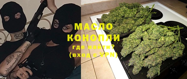 МДПВ Гусь-Хрустальный