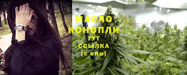 МДПВ Гусь-Хрустальный