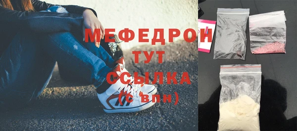 СК Чекалин