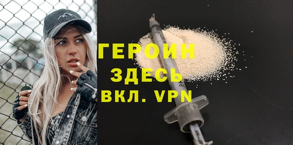 МДПВ Гусь-Хрустальный