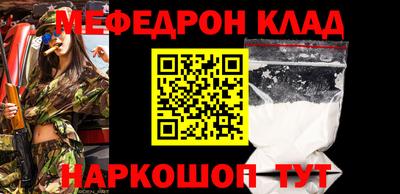 дмт Конаково