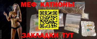 герыч Коммунар