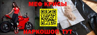 герыч Коммунар