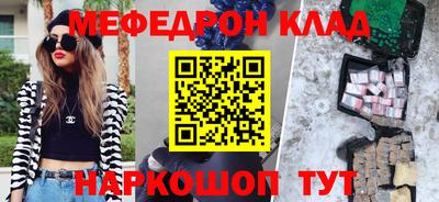 эйфоретик Аргун