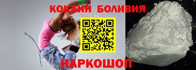 мет Апшеронск