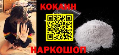 mdpv Апрелевка