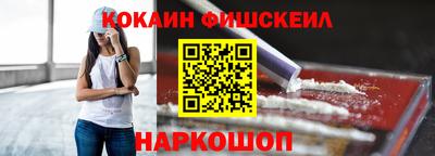 эйфоретик Аргун