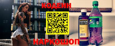 герыч Коммунар