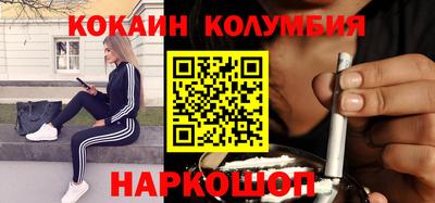 ешки Комсомольск-на-Амуре