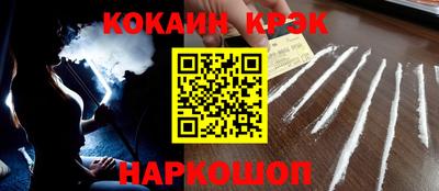 дмт Конаково