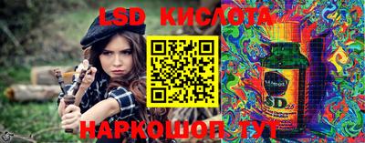 ешки Комсомольск-на-Амуре