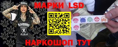 дмт Конаково