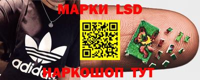 не бодяженный Краснокаменск
