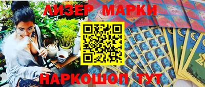 герыч Коммунар