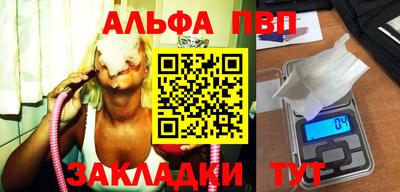 дмт Конаково