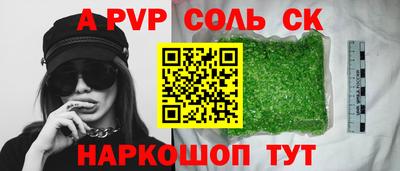 mdpv Апрелевка