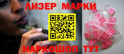 дмт Конаково