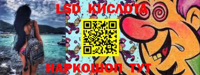 дмт Конаково