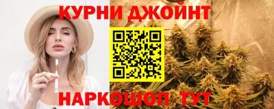 ешки Комсомольск-на-Амуре