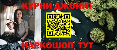 дмт Конаково