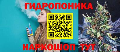 mix Краснознаменск