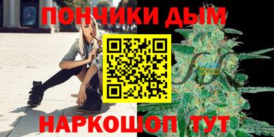 герыч Коммунар