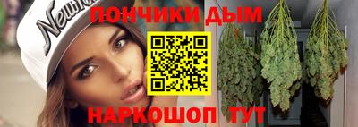 дмт Конаково