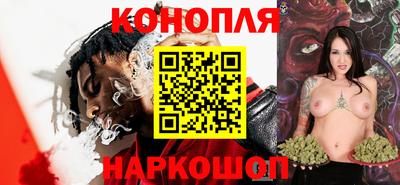 мет Апшеронск