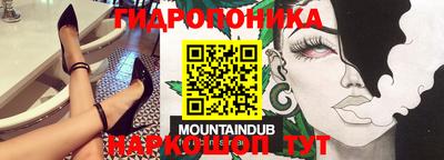 герыч Коммунар