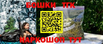 ешки Комсомольск-на-Амуре