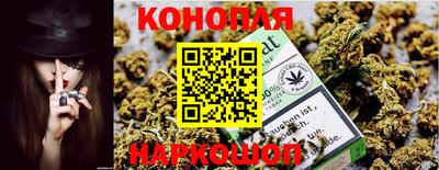 дмт Конаково