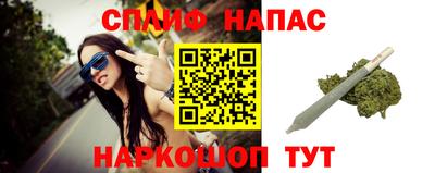 герыч Коммунар