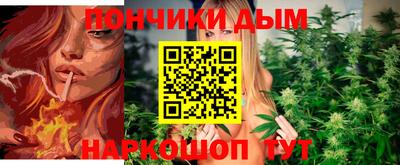 эйфоретик Аргун