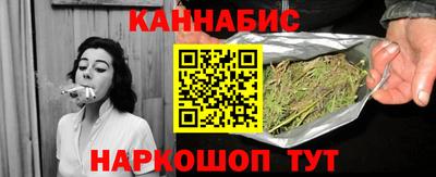 эйфоретик Аргун