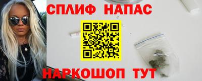 дмт Конаково