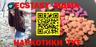 дмт Конаково