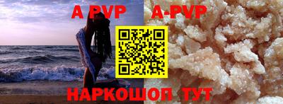 герыч Коммунар