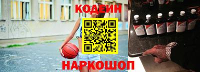 герыч Коммунар