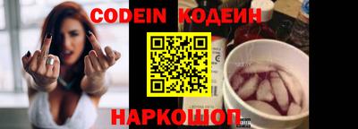 mdpv Апрелевка