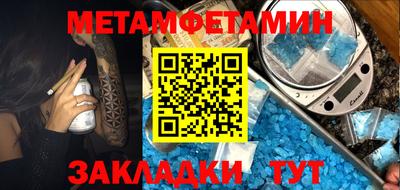 ешки Комсомольск-на-Амуре