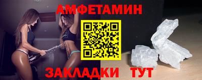 эйфоретик Аргун