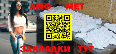 дмт Конаково