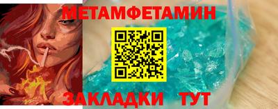 дмт Конаково