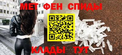 ешки Комсомольск-на-Амуре