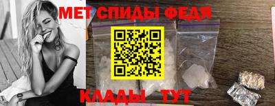 ешки Комсомольск-на-Амуре